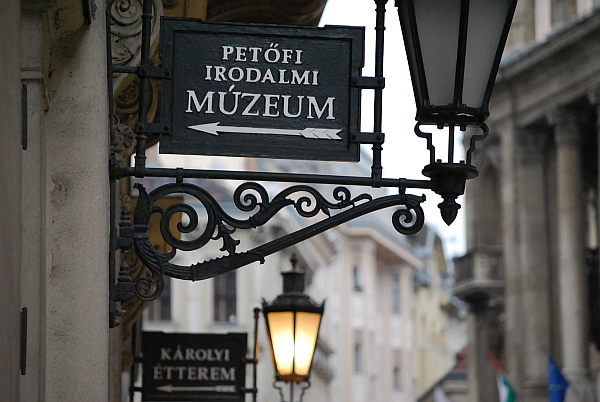 A Petőfi Irodalmi Múzeum októberi rendezvényei